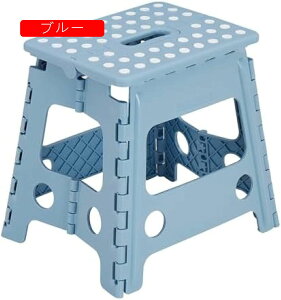 ݑ ܂肽݈֎q Xebv r 33×s26×27cm sN tH[fBO Xc[ `FA RpNg AEghA/ [֗