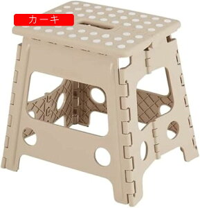 ݑ ܂肽݈֎q Xebv r 33×s26×27cm sN tH[fBO Xc[ `FA RpNg AEghA/ [֗