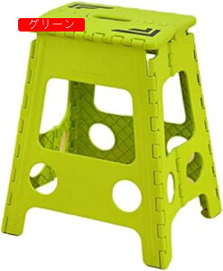 ���ݑ� �X�e�b�v�� �܂肽���݃`�F�A �t�H�[���f�B���O 22*29*45 �X�c�[�� �q�� �r�� �֎q �g�C�� ��l �R���p�N�g�Ɏ����^�сE���[���\ �s���N ����~�� �ω׏d �X�c�[�� �X�e�b�v �g��