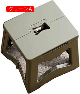 ݑ ܂肽 O[A 17*20*20 Xebv Xc[ r ֎q q l tH[fBOXc[Xebv tH[_u`FA  RpNg ܂肽݃`FA AEghA L