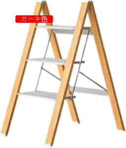 @\ XebvXc[ ݑ ܂肽݃Xebv XTCY A~ Oi L y d3.7kg  ω׏d150 RpNg [֗ r   Lb` | N[[bg