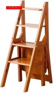 ステップスツール 踏み台 ソリッドウッド 木製 三段 4段 2段 多機能 折りたたみ 持ち運び便利 収納便利 物置 厚み 丈夫 耐荷重120 飾り棚 キッチン 滑り止め 椅子 ブラウン シンプル 脚立