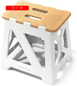 ݑ ܂ 23CM Xebv Xc[ ֎q `FA r ܂肽 Ⴂ  ~ߕt y  ނ ω׏d150kg    ʏ [ubN]