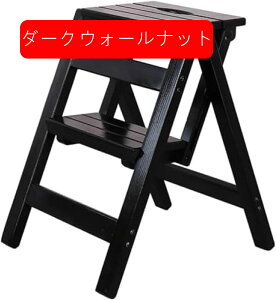 キッチンオフィスライブラリのための木製のはしご椅子家庭用折りたたみ2ステップラダースツール多機能ステップスツール階段椅子屋内クライム脚立、150キロ容量 (原色)