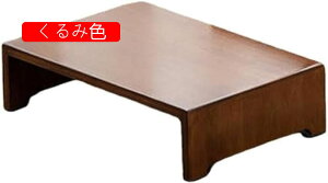 ݑ r ֓ݑ u Xebv | Xc[ ~ ؐ C oX[Xc[ ɂƂ  zeA oRj[ XebvXc[ | |[^u x `FA X