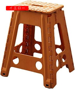 ݑ Xebv  ֎q ܂肽݃Xebv 22*29*45 n ܂ Xebv ܂肽݃`FA tH[fBO Xc[ ω׏d rEݑ܂肽ݎ ܂肽ݓݑ qp