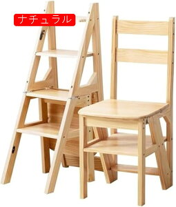 ܂݃Xebv`FA ؐ Xebv 4i Xebv Xc[ ݑ ֎q r ݑ  ܂肽 ͂ 90cm @\ t[X^h p I Xc[