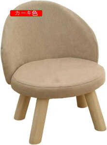 踏み台?ソファスツール 子供用 大人?小さめ 木製 シェルパ PUレザー ファブリック 柔らかい 丈夫 滑り止め 多機能 足置き台?室内 玄関 家庭 お手伝い レトレーニング シンプル オシャレ 北欧