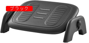 マッサージローラー 踏み台?ステップ台 大人 子供用 オフィス デスク下 家庭 トイレ オシャレ?韓国 シンプル 足置き台?補助台 角度・高さ調整 厚め?滑り止め 疲労軽減?体圧分散 多機能 フッ