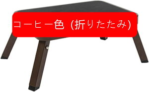 ܂ Xebv tbgXc[ ݑ?l?q?[^Cv S ?v ω׏d120~150kg @\ ~ [֗ ⏕ CXc[ ItBX C ނ ` I