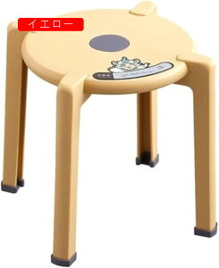 q ݑ v`Xc[ gC ʏ  C ƒ IV  k LbY Xebv 30cm  v ~ @\ [֗ ֗ zCg y u