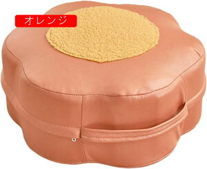 プチスツール 踏み台?キッズ?大人兼用?PUレザー フェルト 洗える 室内 室内 家庭 玄関 花柄 オシャレ バイカラー 北欧 韓国 ソファスツール 柔らかい 高反発 厚め?丈夫 滑り止め 多機能 足
