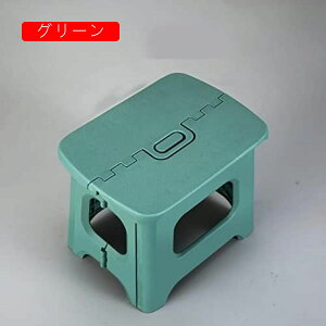 折りたたみ椅子 アウトドア コンパクト 踏み台 フォールディング スツール 北欧 無地 コンパクト ステップ台 脚立 子供 大人兼用 腰掛け 折り畳むスツール ピンク 収納便利 ステップ台 20*28