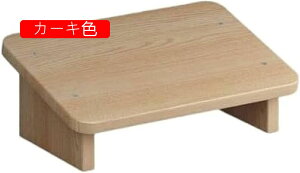 デスク下 踏み台 足置き台 大人 子供 オフィス 室内 ピアノ 自宅 お手伝い オシャレ 韓国 フットスツール 斜め 長方形 木製 厚め 丈夫 低い 高さ15cm 幅広い 多機能 補助台 体圧分散 グ