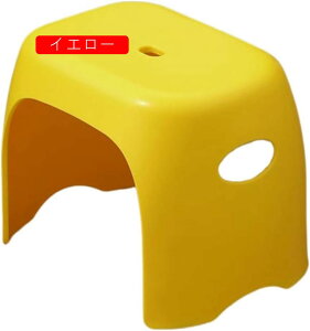 持ち便利 踏み台 ステップ台 子供 キッズ 小さめ 厚め 丈夫 滑り止め 多機能 補助台 オシャレ シンプル トイレ 足置き 洗面所 手洗い お手伝い レトレーニング 幼稚園 玄関 風呂椅子 幼児 ホ