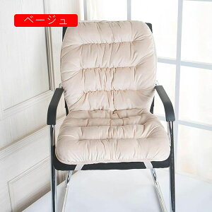 w NbV ֎q zc Lw΍ wbh{[h ItBX܂ 40*80 obNXg xbhTCh wbh{[h xbh XgJo[O\ O[ lԍHw 