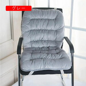 w NbV ֎q zc Lw΍ wbh{[h ItBX܂ 40*80 obNXg xbhTCh wbh{[h xbh XgJo[O\ O[ lԍHw 