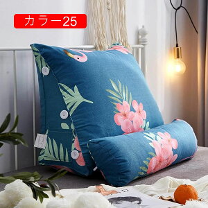 背もたれ クッション ウェッジ枕 三角ヘッドボードクッション 背もたれ位置サポート ベッド読書枕カバー 腰椎パッド クッション 姿勢矯正洗える サイドポケット付き バックレスト ベッド