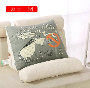 背もたれ クッション ウェッジ枕 三角ヘッドボードクッション 背もたれ位置サポート ベッド読書枕カバー 腰椎パッド クッション 姿勢矯正洗える サイドポケット付き バックレスト ベッド