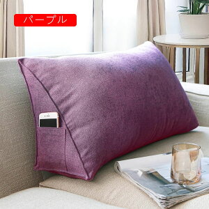 w NbV OpNbV \t@[p ֎q xbh̏ [W  wNbV  pNbV ItBX ֎q ԗp  bNXNbV v[g Jo[