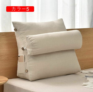 �E�F�b�W�N�b�V���� �Q�Ȃ��� �e���r�� �Ǐ� 60*50*20cm ���z�c ���֎q ���Ԃ��Q�N�b�V���� ���킢�� �x�b�g�̏� �Ǐ��p �O�p 1�l�|�� ���X�g�N�b�V���� �J���[3 �x�b�h�N�b�V���� �w