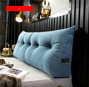 背もたれ クッション ベッド 三角クッション 座椅子 大きい おしゃれ クッションソファ 枕 腰枕 長方形 寝れる 枕 北欧 洗える 厚い 三角 背当て抱き枕 120*50*20cm 三角クッション