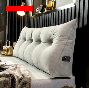 w NbV 120*50*20cm xbh OpNbV ֎q 傫  NbV\t@   ` Q O[  k 􂦂  Op wĕ OpNb