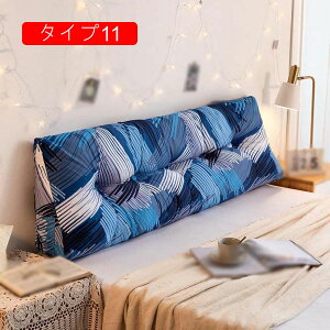 [X NbV OpNbV ᔽ w NbV  ^Cv16 _[NO[ ܂ vZX 傫 ܂肽  Q G Q 1.2m er Ǐ  h