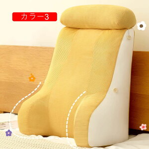 �O�p �N�b�V���� 40*50*28 �w������ �N�b�V���� �J���[3 �x�b�h �e���r�� ���Ԃ� �� �\�t�@�[�N�b�V���� �Ǐ��� ���� �O�p�� �x�b�h�N�b�V���� ���֎q �k�� �C���e���A �G�� �������