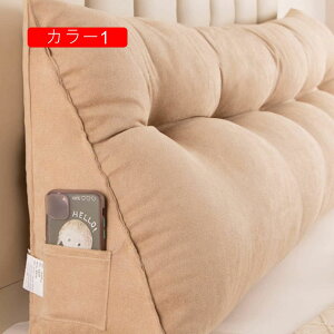 w NbV xbh xbhp wNbV Op Ǐ 傫 150*23*50  Ԃ  킢 xbh̏ X}z Q[ er ܂  J[ l