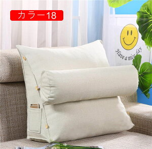 �x�b�h�p �w������ 60*50*20cm �N�b�V���� ��O���\ �O�p ���� �J���[9 �_�炩�� �o�b�N�T�|�[�g �O�p�N�b�V���� ���p�r�w�����y ���� �ᔽ�� ���X�g�N�b�V���� �����O �E�F�b�W���w