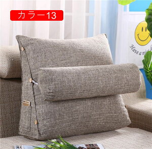 �x�b�h�p �w������ 60*50*20cm �N�b�V���� ��O���\ �O�p ���� �J���[9 �_�炩�� �o�b�N�T�|�[�g �O�p�N�b�V���� ���p�r�w�����y ���� �ᔽ�� ���X�g�N�b�V���� �����O �E�F�b�W���w