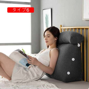 w NbV NbVxbh̏ xbh 60cm NbV ϖ ǏpNbV 􂦂Jo[ ^ѕ֗ er  wNbV ^Cv6 NbV xbhp