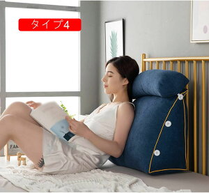 w NbV NbVxbh̏ xbh 60cm NbV ϖ ǏpNbV 􂦂Jo[ ^ѕ֗ er  wNbV ^Cv6 NbV xbhp