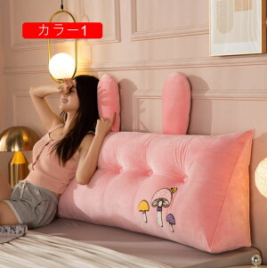 w Op NbV xbhNbV 傫  wNbV J[2  \t@[p 100*20*50cm w NbV OpNbV xbg k [e