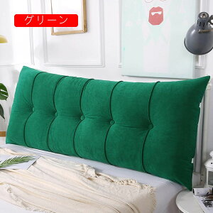 ONbV EFbW 120*60*20cm wʒuT|[gxbhǏJo[ Ńpbh 킢 wbh NbVxbh w \t@NbV  p sN N