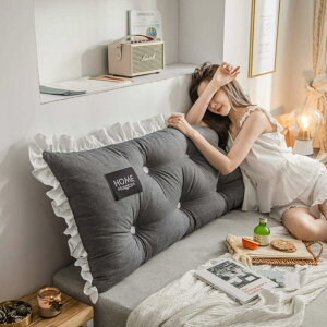 ウェッジ枕 三角ヘッドボードクッション 100*55*15cm 背もたれクッション 腰当てまくら 読書枕 洗えるカバー パッド 贈り物 ロング 座椅子 レストクッション 出窓リラックス 背もたれベッド