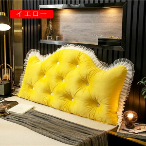 �w�����ꖍ �x�b�h�\�t�@�p 150*80cm �E�F�b�W�� �Ǐ��� �E�G�X�g�N�b�V���� ���O���\ ��J���y�� �������� �_�炩�� �ӂ�ӂ� ���r���O �Q�� ���� �C���e���A ���@�\ �O���[ �w������