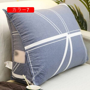 ֎q w NbV xbh \t@ J[2 60*22*50  RpNg 킢 lp `FA  CX  \t@[ ЂƂ ܂ EFbW \t@xbh xb