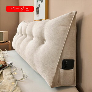 Op  Vv Op` X |WVjOT|[g  p[ NbV \t@ xbh pP uE [ȒP pNbV 120*50*20cm bh \t@[NbV