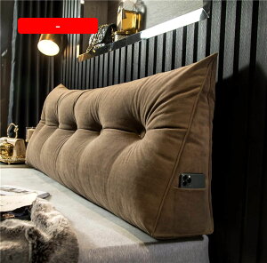 背もたれ クッション ベッド 三角クッション 座椅子 大きい おしゃれ クッションソファ 枕 腰枕 長方形 寝れる 枕 北欧 キャメル 120*50*20cm 洗える 厚い 三角 背当て抱き枕 三角ク