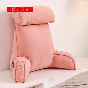 w NbV t ᔽ XgNbV ֎q yNbV \t@NbV xbhp uE 66*55*20cm p EJo[Oł 􂦂 ^ѕ֗ A[