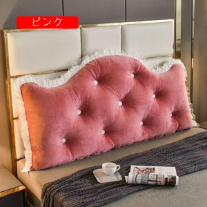 �O�p �Ǐ��� �E�F�b�W �N�b�V���� �E�F�b�W�� �w�b�h�{�[�h �x�b�h�w������ 100*55cm �� �P�n �􂦂� �E�F�b�W�� �O�p�w�b�h�{�[�h�N�b�V���� �O���[��A �w������ʒu�T�|�[�g ���Ԃ��Q�N
