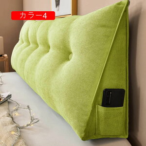 w NbV xbh xbhp wNbV J[ Op Ǐ 傫 O  Ԃ  킢 xbh̏ X}z Q[ er ܂  l炵 k C