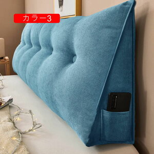 w NbV xbh xbhp wNbV J[ Op Ǐ 傫 O  Ԃ  킢 xbh̏ X}z Q[ er ܂  l炵 k C