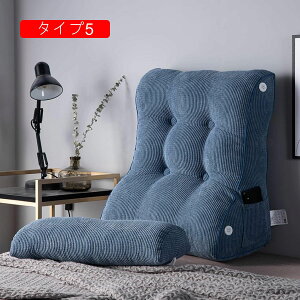 r[YNbV Op`  XgNbV ԂQ w v[g r[Y\t@ ֎q 傫  􂦂 }CNr[YNbV w Q[ NbV 