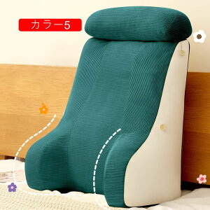 �w������ �N�b�V���� �x�b�h �O�p�N�b�V���� ���֎q �傫�� ������� �N�b�V�����\�t�@ ���� ���� �E�F�b�W �Q��� �� �k�� �􂦂� 40*50*28 �t���A�N�b�V���� �o���N�b�V���� �����ăN�b