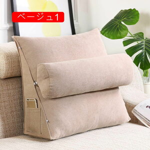 w NbV xbh _[Nbh t[ 傫 OpNbV \t@[ \t@[NbV 45X45X20 Ǐ  xbhp bNXNbV Op X  er 