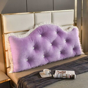 Op obNXg ONbV \tg pP wbh{[hNbV w n ӂӂ Pl 120*55cm PPRbg \t@NbV fCxbh [e[u w