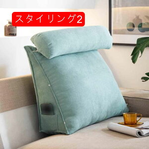  NbV wNbV ăNbV ᔽNbV 60*50*20 xbhobNT|[g @\܂ o[T|[g ̈U   Jo[􂦂 ItBX